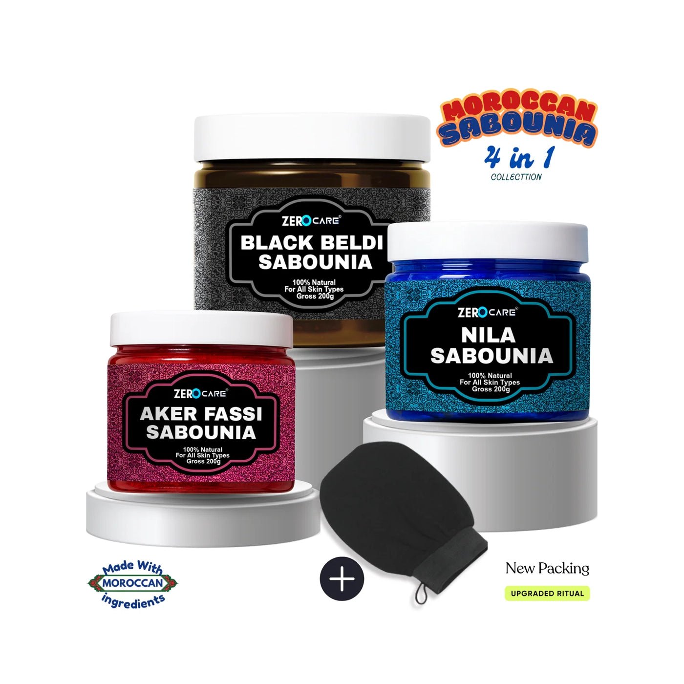 ZC 503 | Moroccan Hammam Trio Combo - ZC | Zero Care